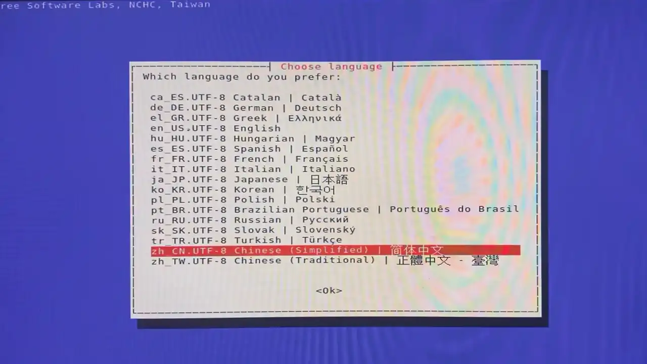 WEB效果预览