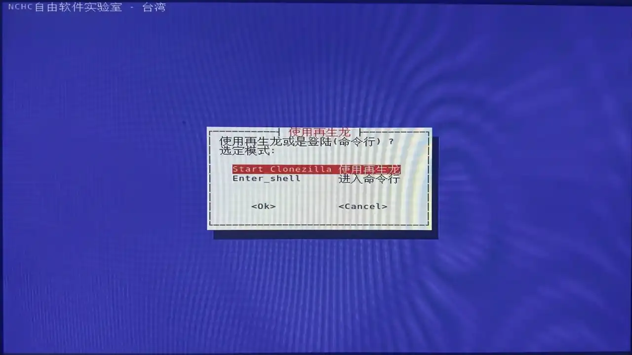 WEB效果预览