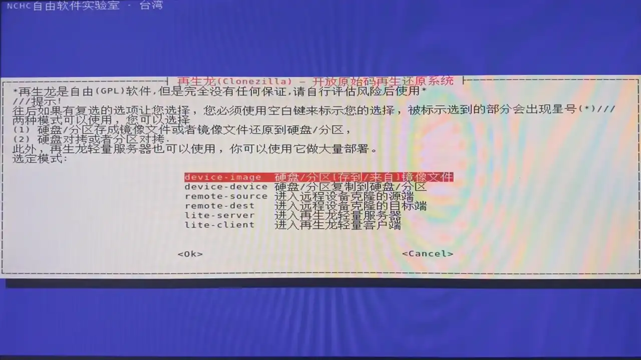 WEB效果预览