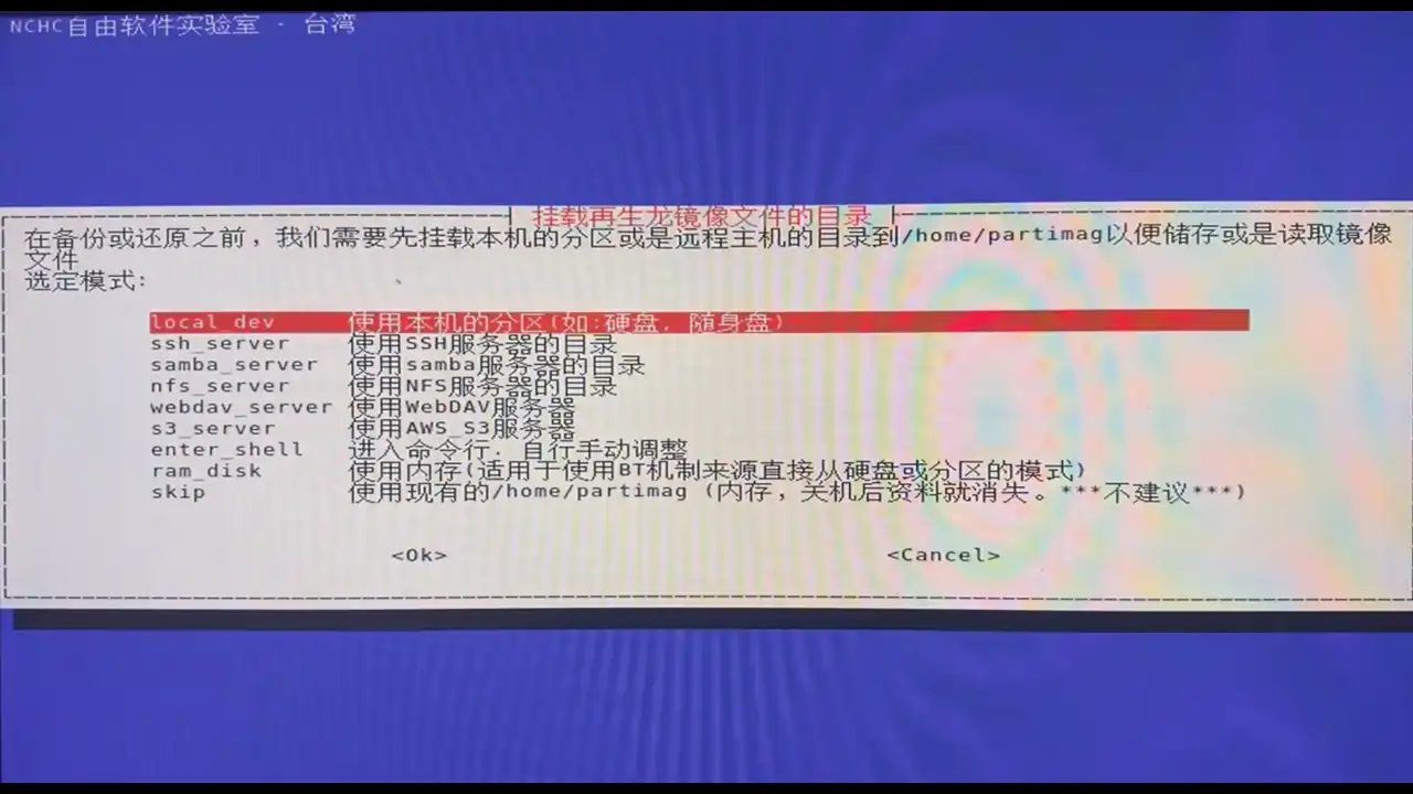 WEB效果预览