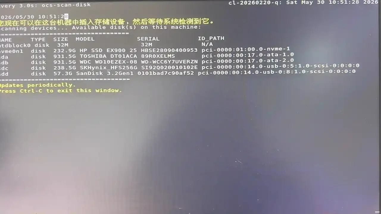 WEB效果预览
