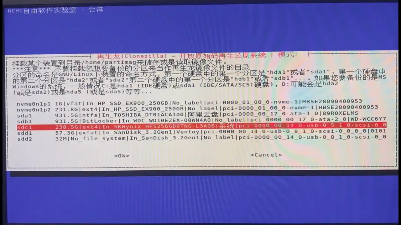 WEB效果预览