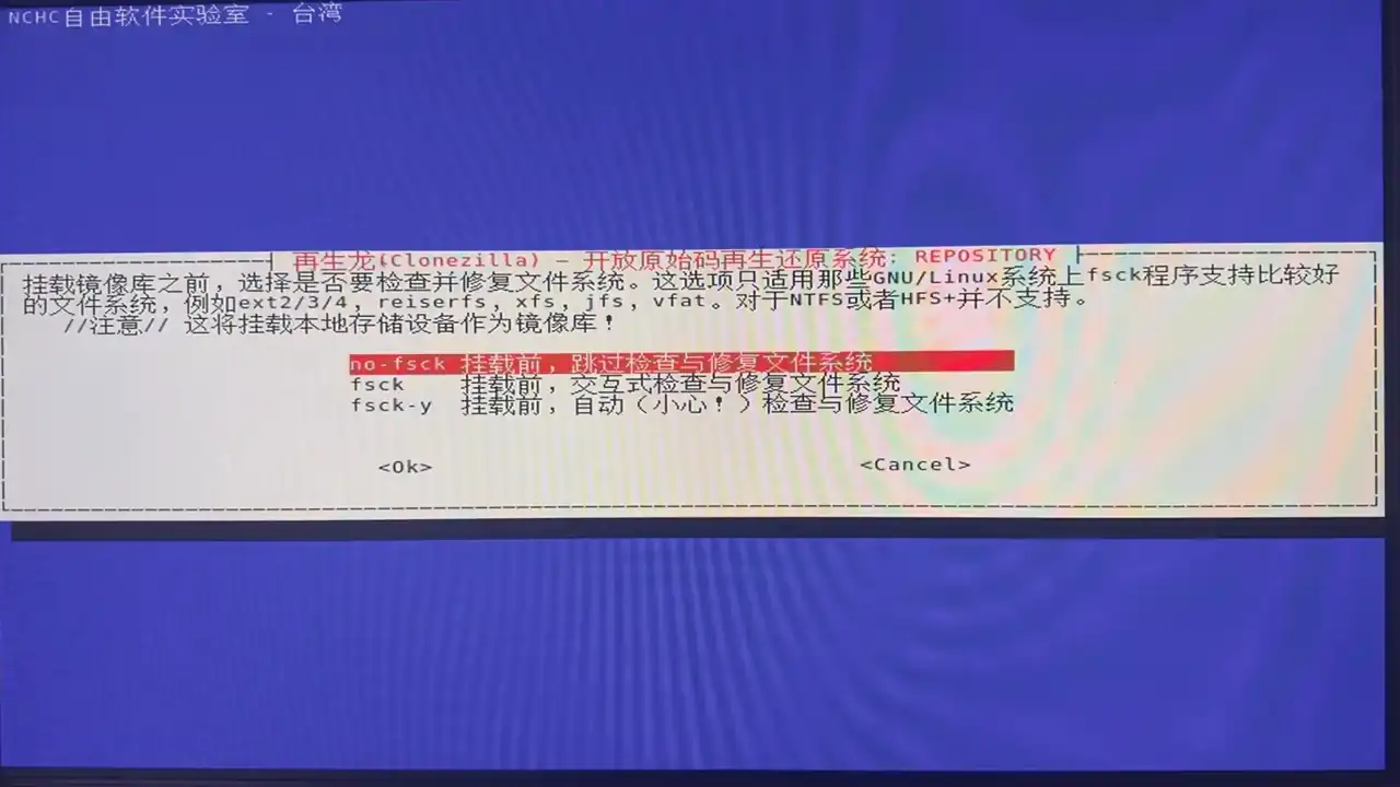 WEB效果预览