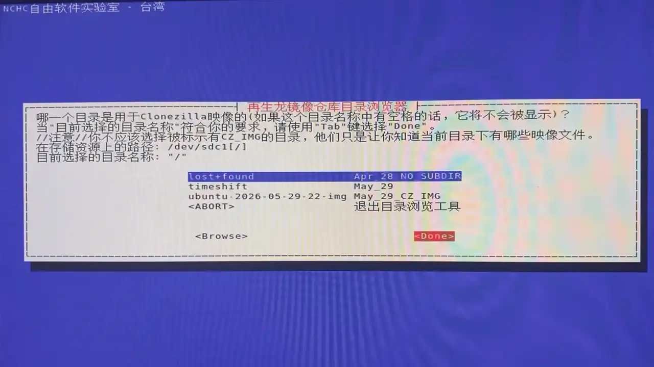 WEB效果预览