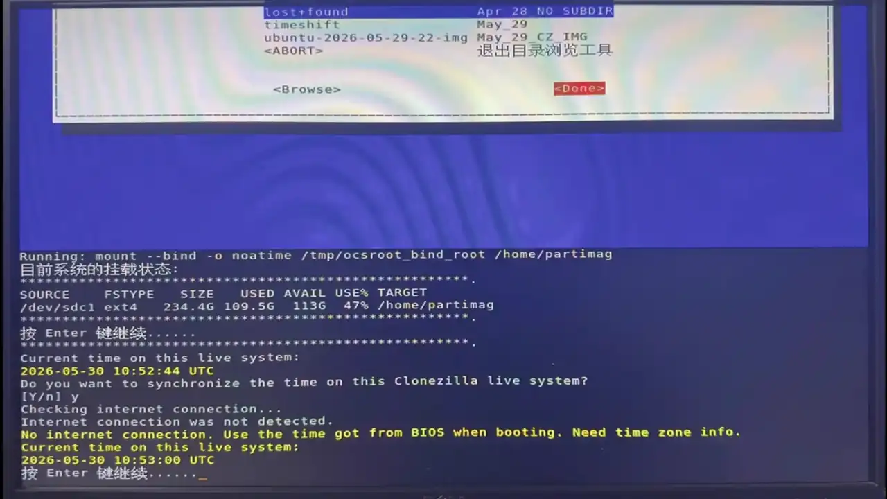 WEB效果预览