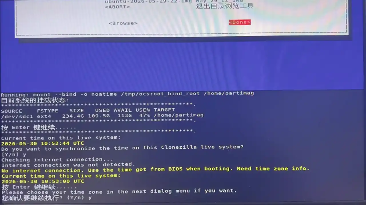 WEB效果预览
