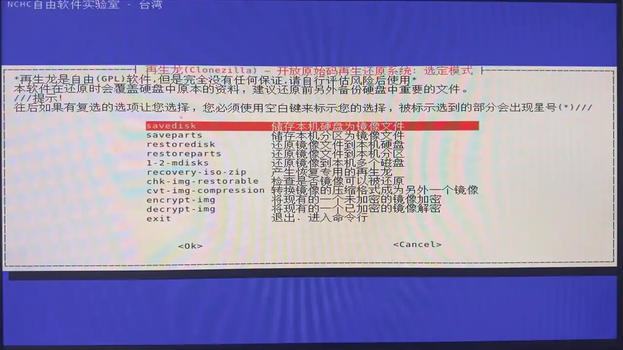 WEB效果预览
