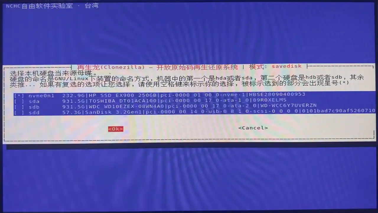 WEB效果预览