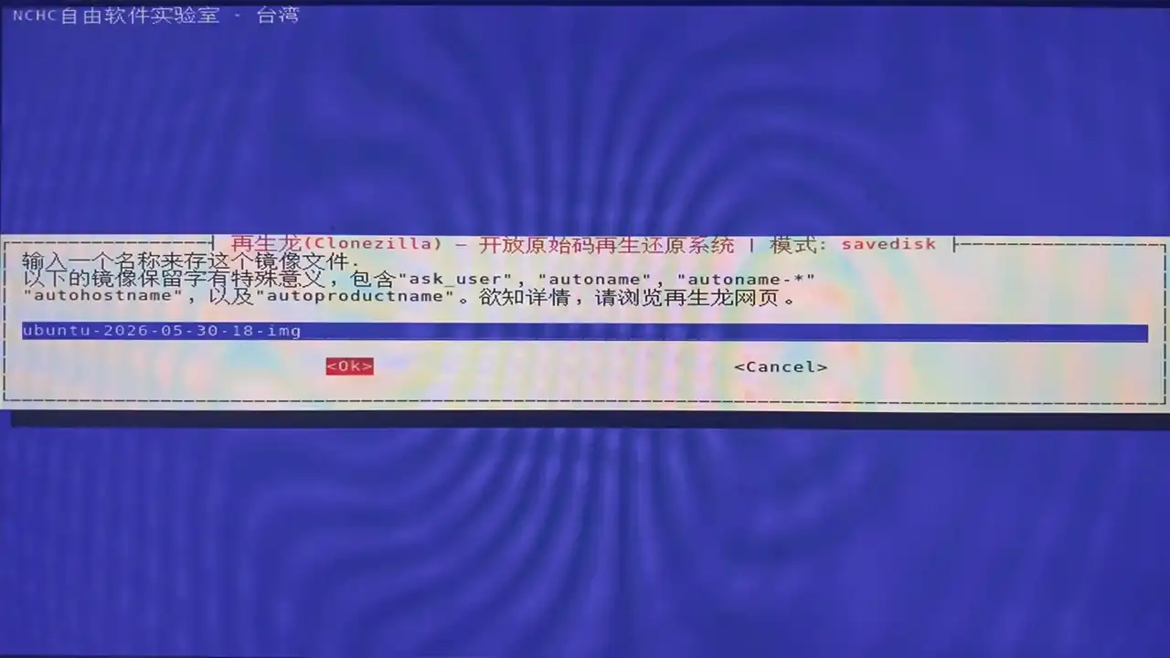 WEB效果预览