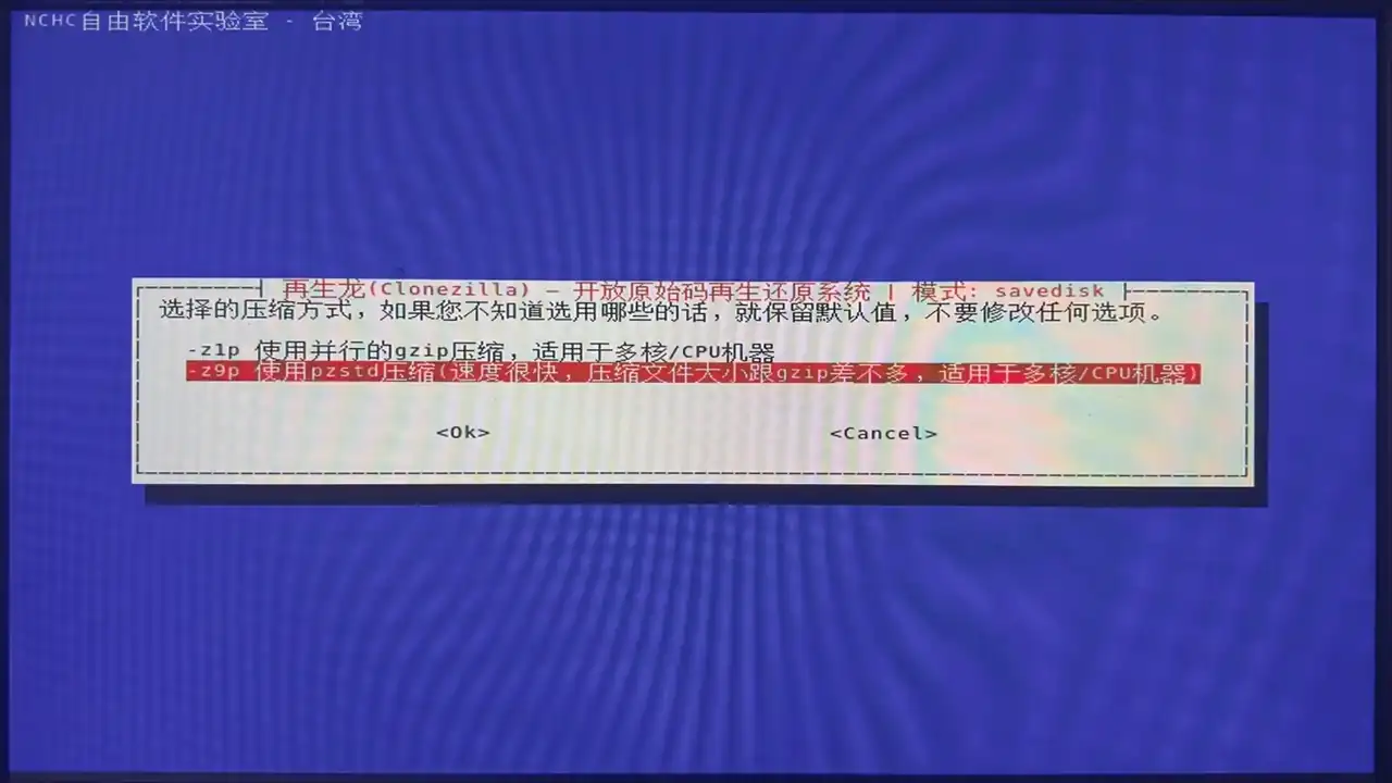 WEB效果预览