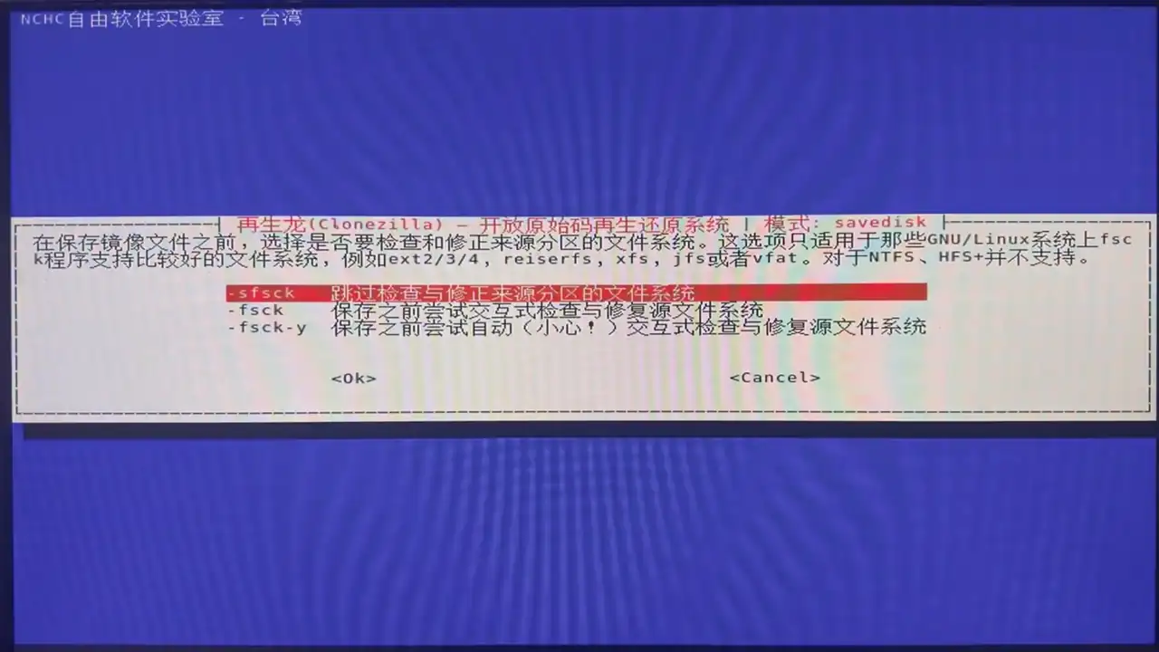 WEB效果预览