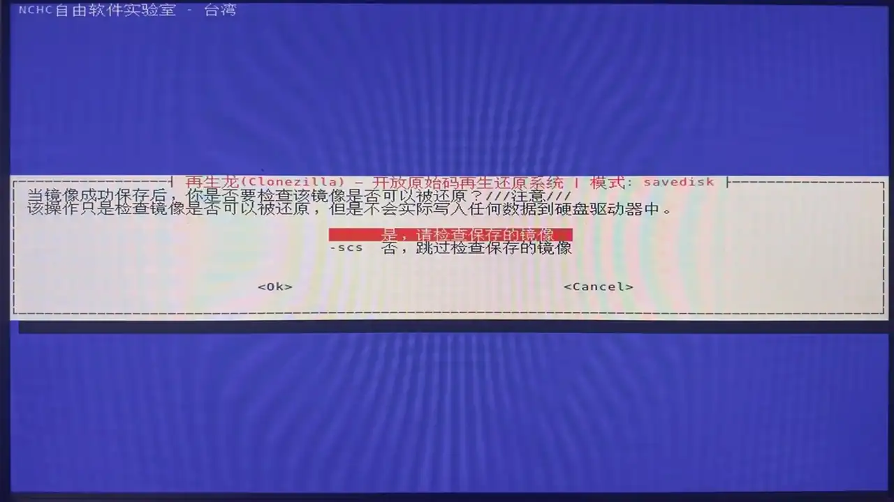 WEB效果预览