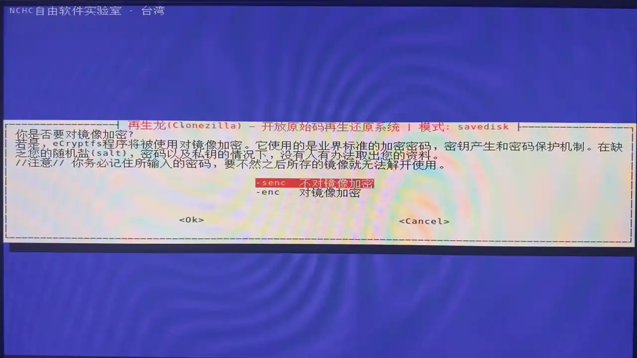 WEB效果预览