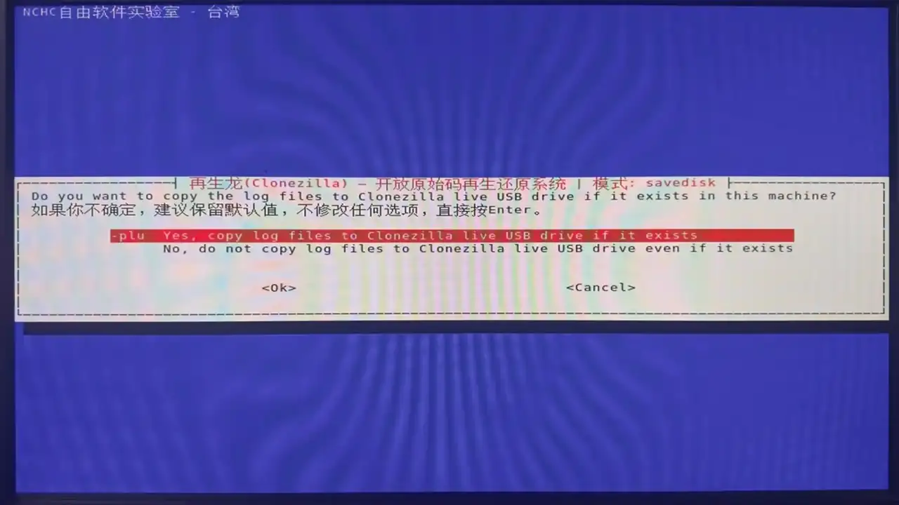 WEB效果预览