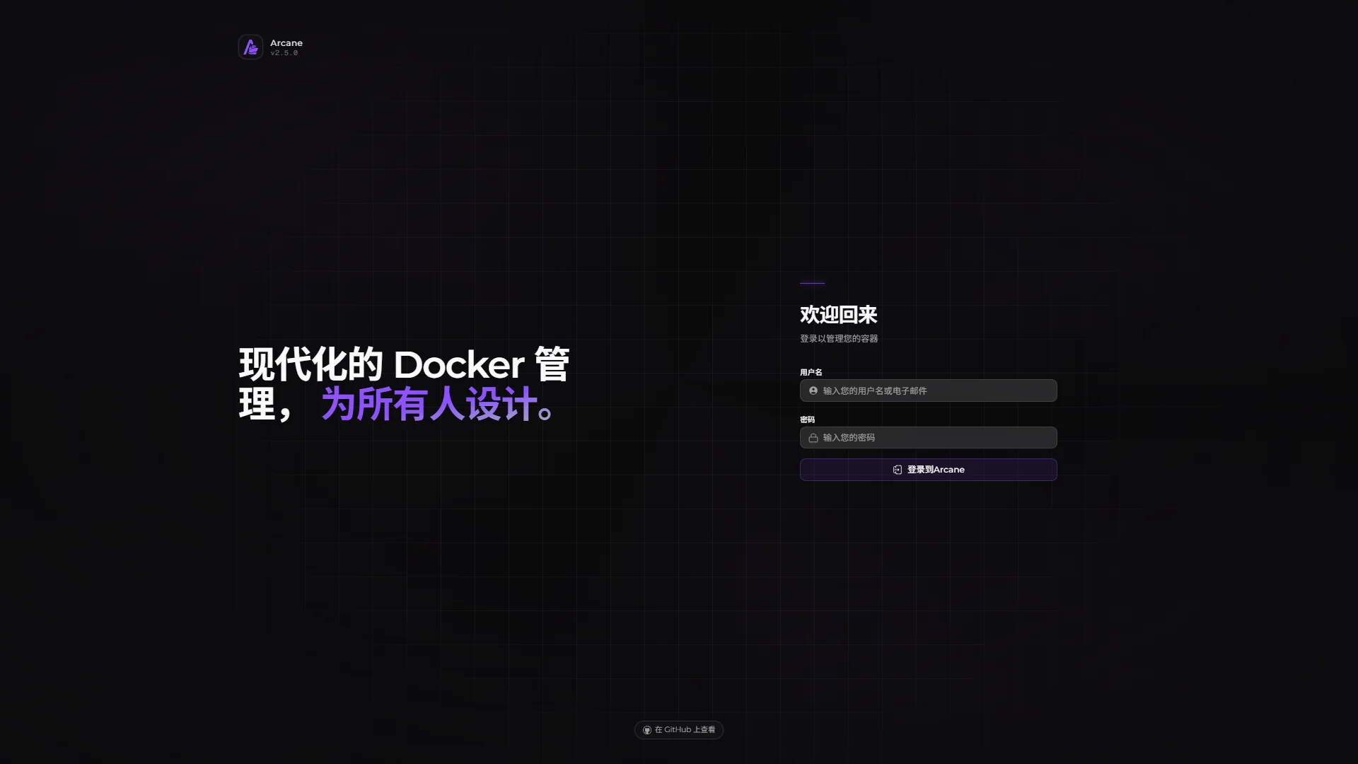 WEB效果预览