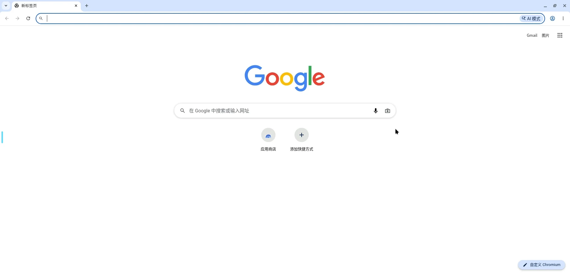 WEB效果预览