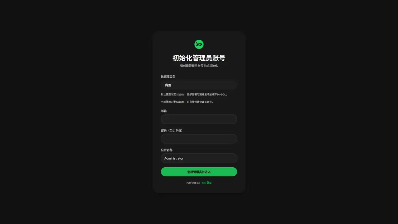 WEB效果预览