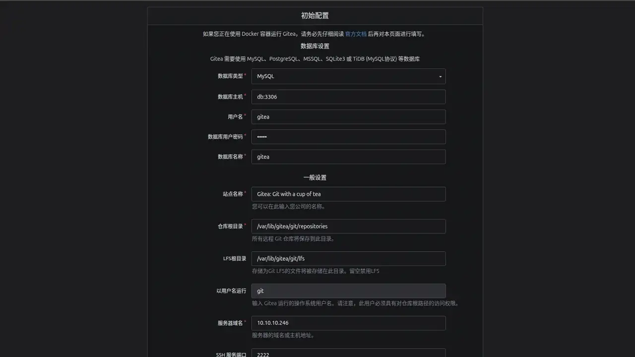 WEB效果预览