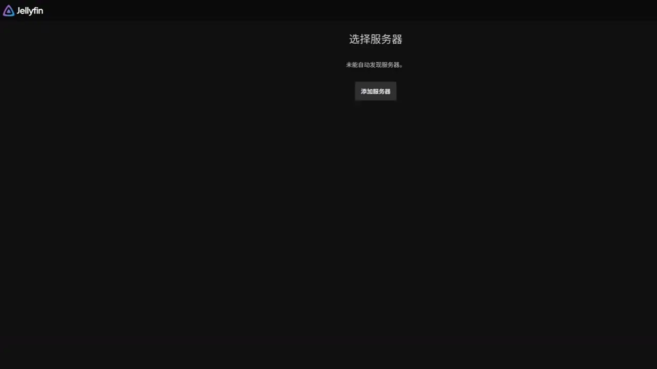 WEB效果预览