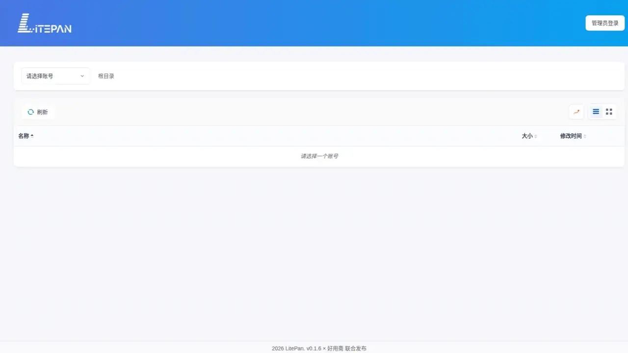 WEB效果预览