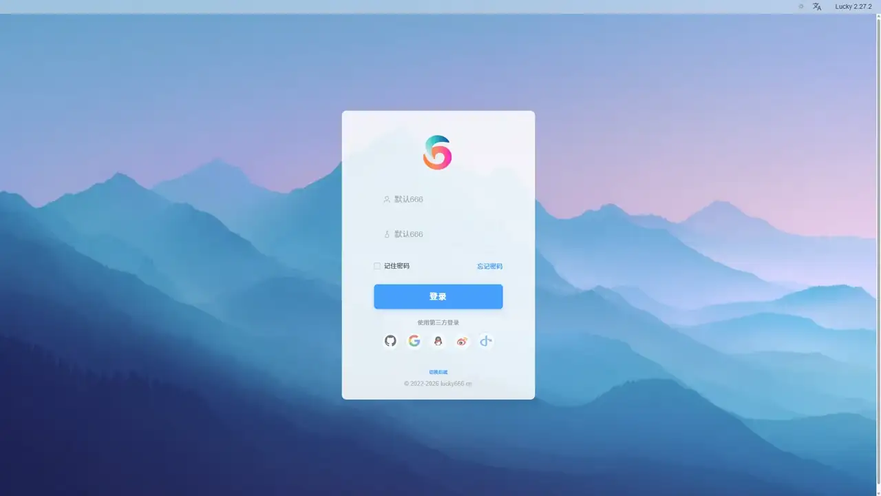 WEB效果预览