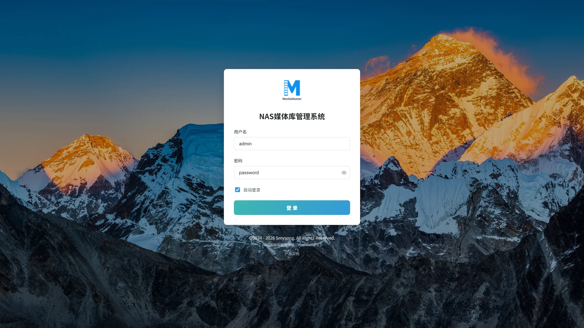 WEB效果预览