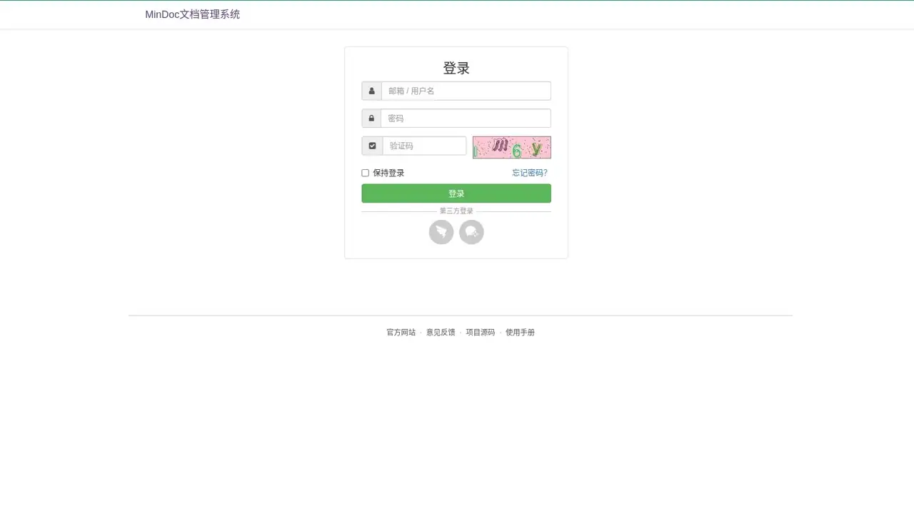 WEB效果预览