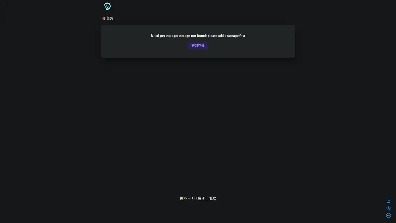 WEB效果预览