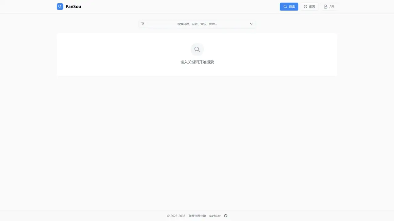 WEB效果预览