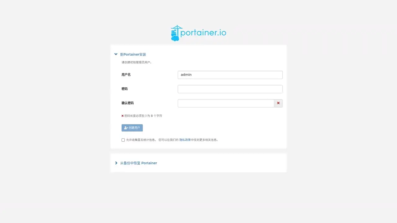 WEB效果预览