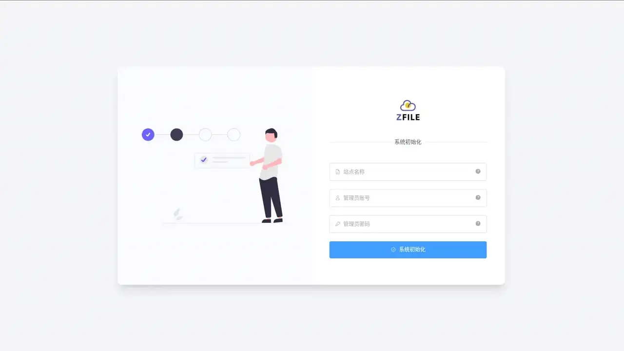 WEB效果预览