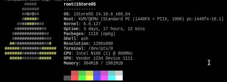 neofetch-istoreos