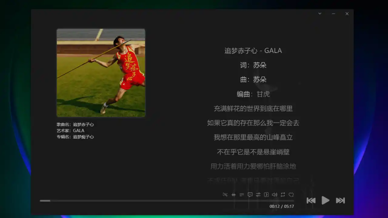 效果预览
