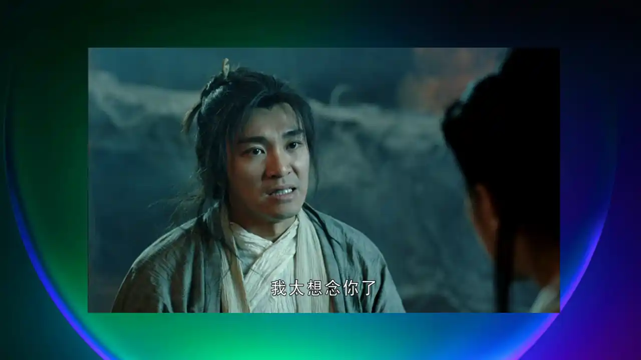 恢复软件配置备份文件效果预览