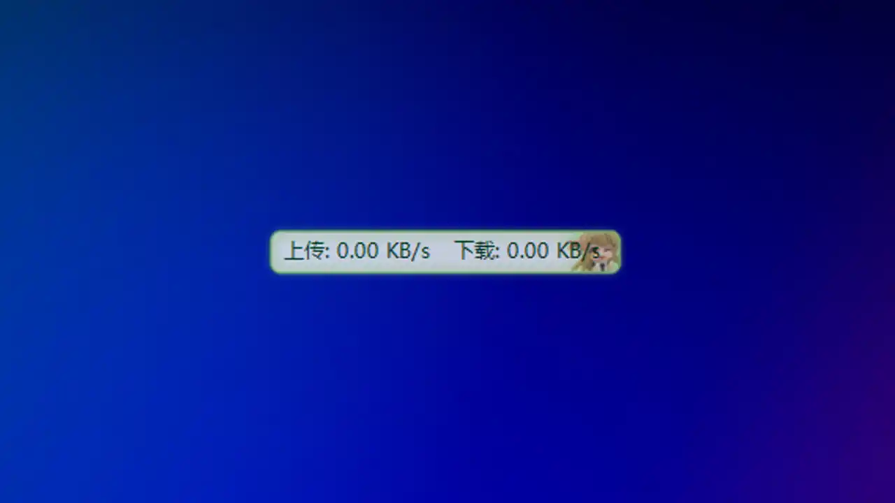 效果预览